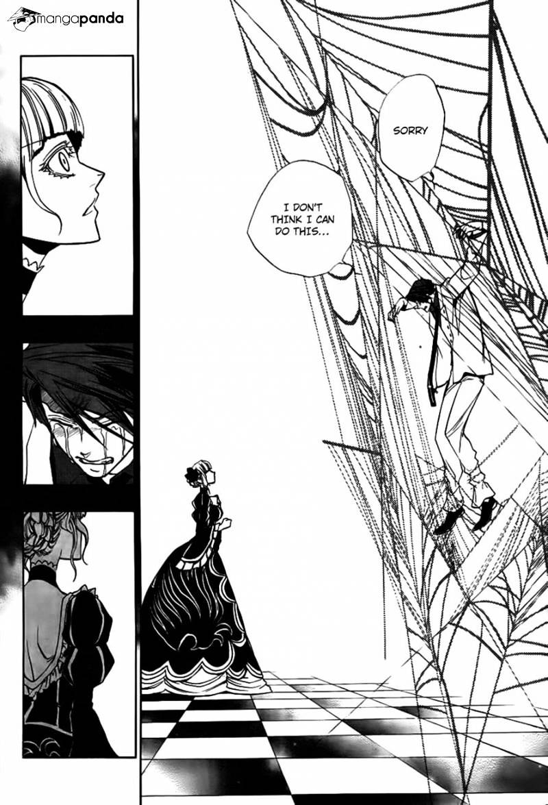 Umineko no Naku Koro ni Episode 3 Chapter 19 page 34 - Chapter 19 : The Red Truth