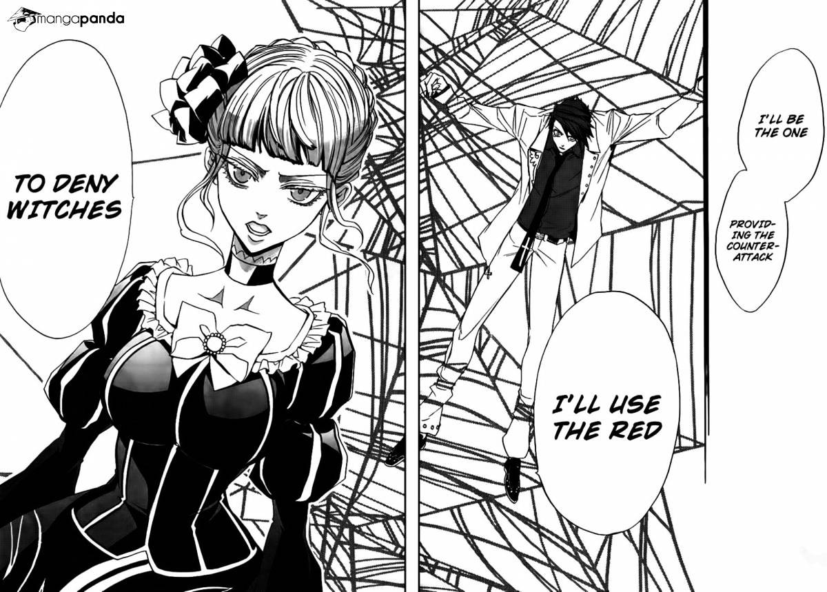 Umineko no Naku Koro ni Episode 3 Chapter 19 page 36 - Chapter 19 : The Red Truth