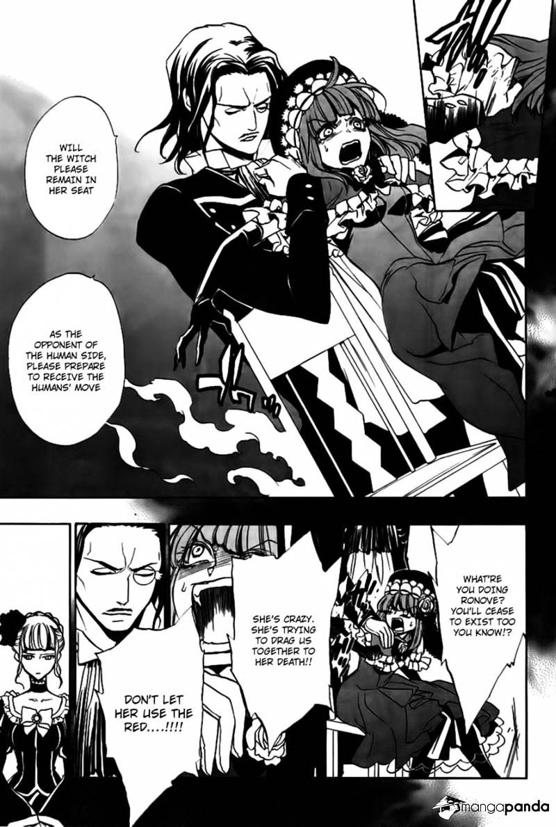Umineko no Naku Koro ni Episode 3 Chapter 19 page 40 - Chapter 19 : The Red Truth