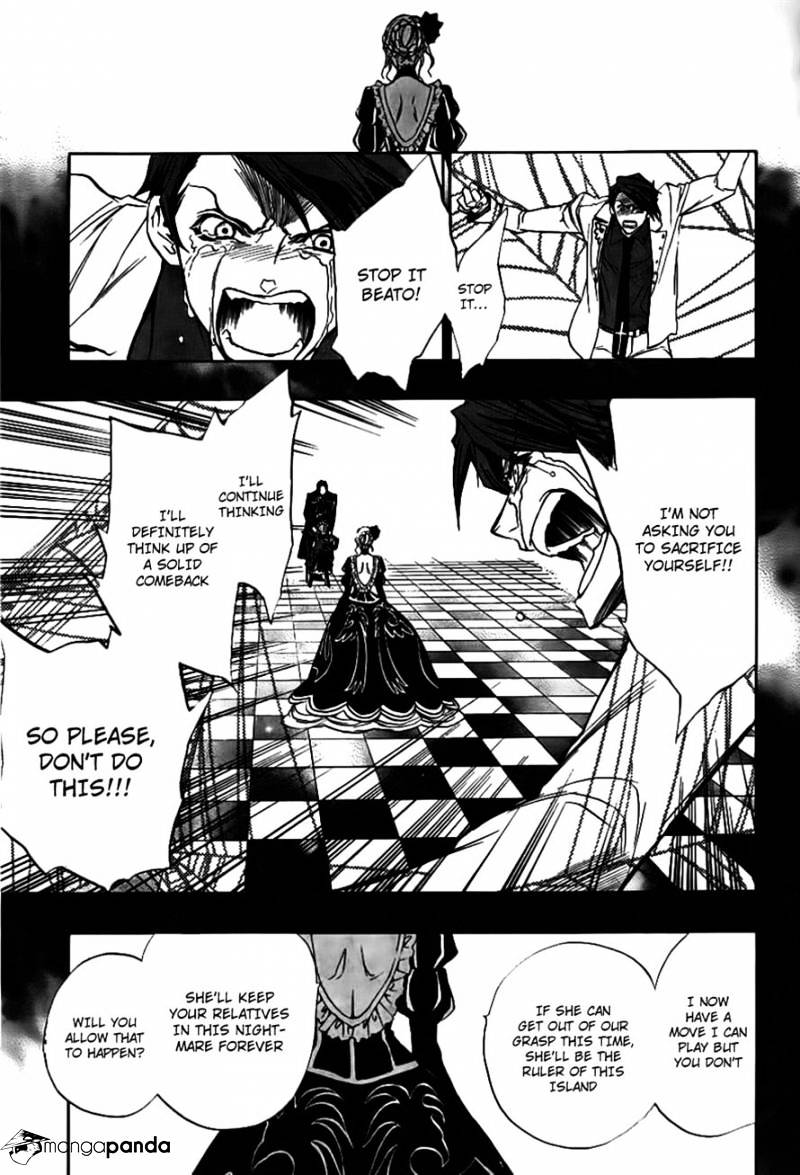 Umineko no Naku Koro ni Episode 3 Chapter 19 page 42 - Chapter 19 : The Red Truth