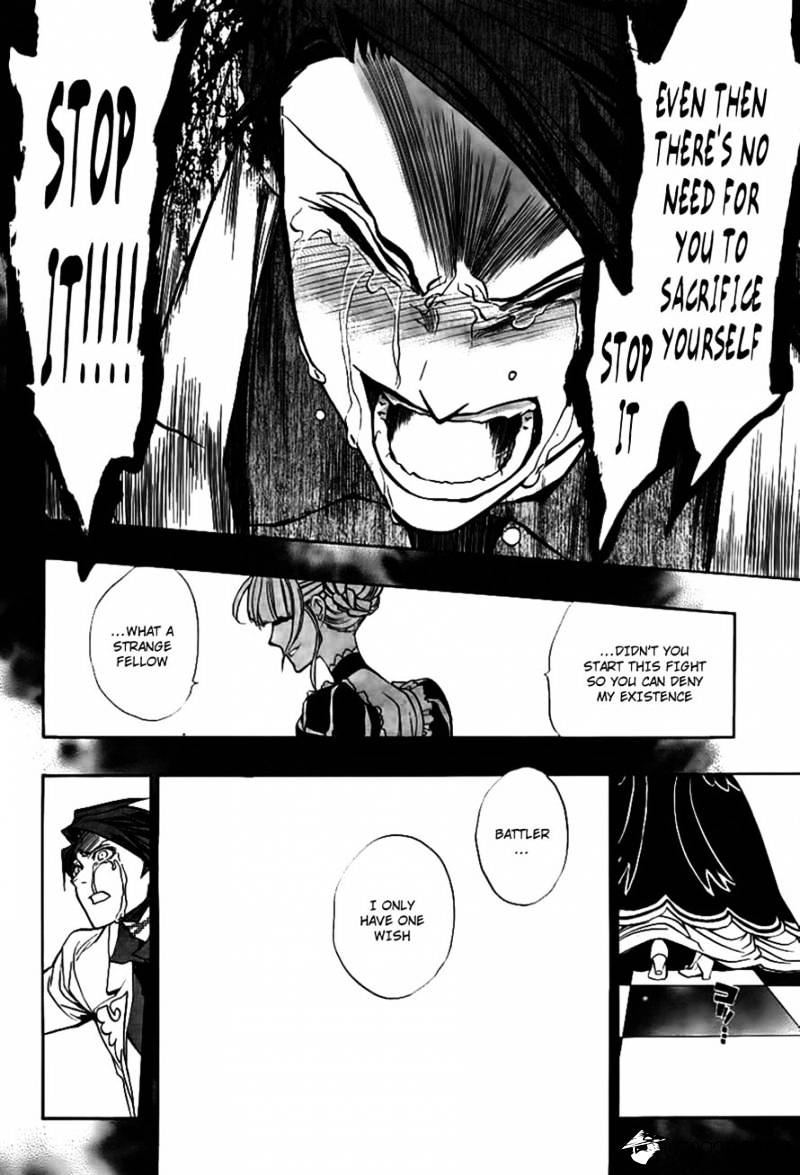 Umineko no Naku Koro ni Episode 3 Chapter 19 page 43 - Chapter 19 : The Red Truth