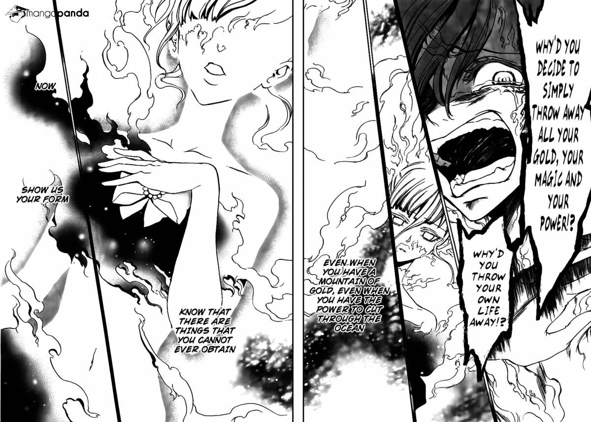 Umineko no Naku Koro ni Episode 3 Chapter 19 page 49 - Chapter 19 : The Red Truth