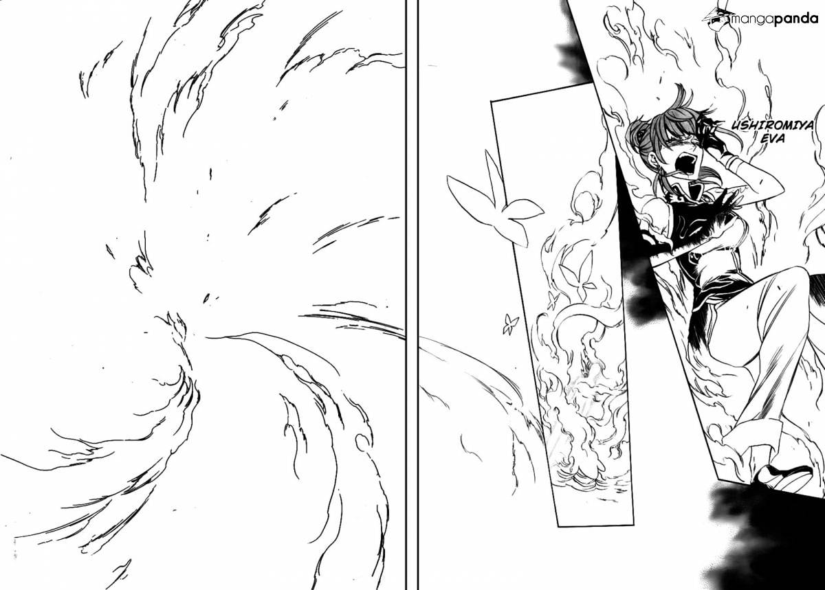 Umineko no Naku Koro ni Episode 3 Chapter 19 page 50 - Chapter 19 : The Red Truth