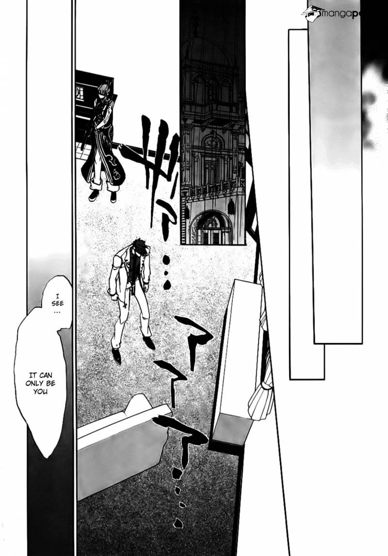 Umineko no Naku Koro ni Episode 3 Chapter 19 page 51 - Chapter 19 : The Red Truth