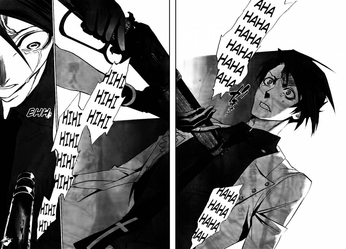 Umineko no Naku Koro ni Episode 3 Chapter 19 page 53 - Chapter 19 : The Red Truth