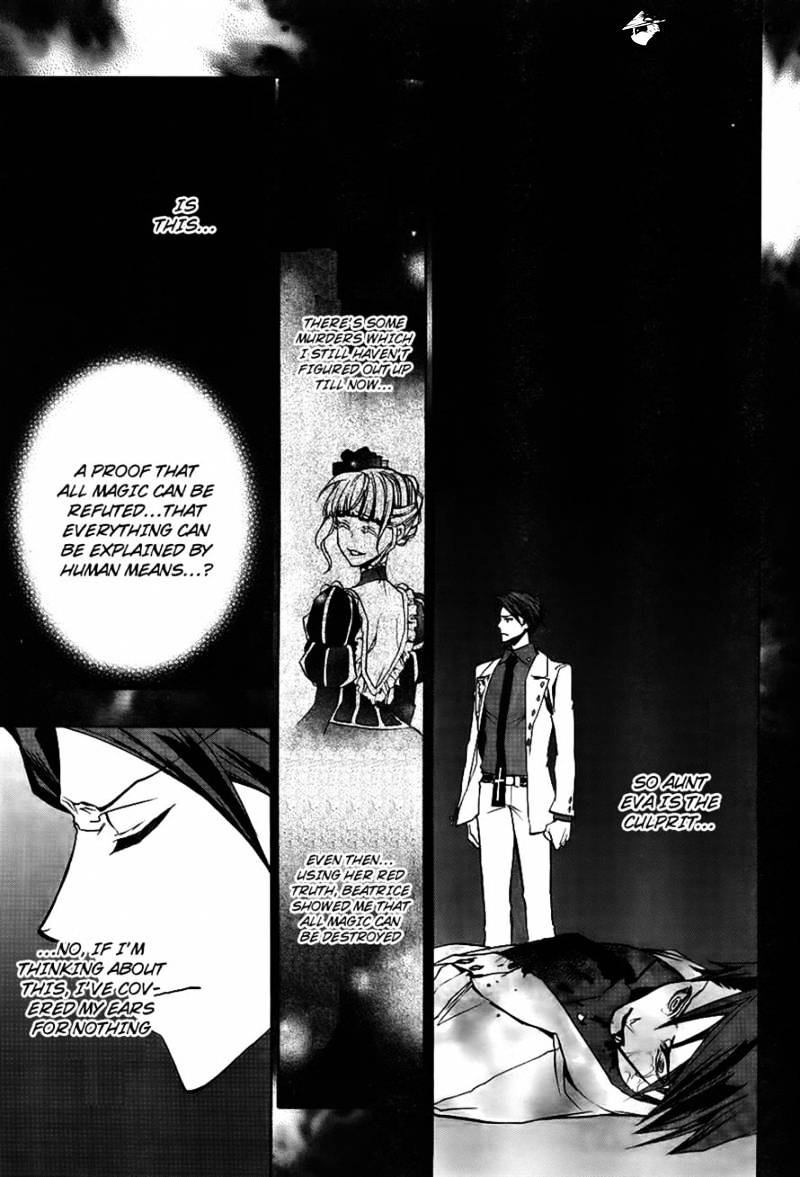 Umineko no Naku Koro ni Episode 3 Chapter 19 page 58 - Chapter 19 : The Red Truth