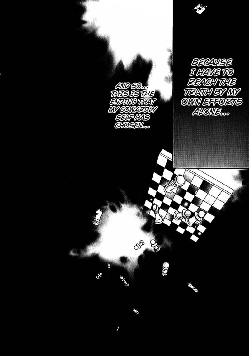 Umineko no Naku Koro ni Episode 3 Chapter 19 page 59 - Chapter 19 : The Red Truth