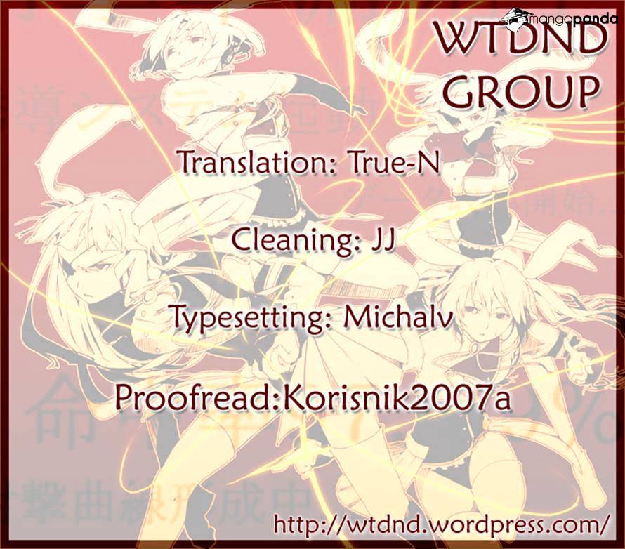 Umineko no Naku Koro ni Episode 3 Chapter 19 page 60 - Chapter 19 : The Red Truth