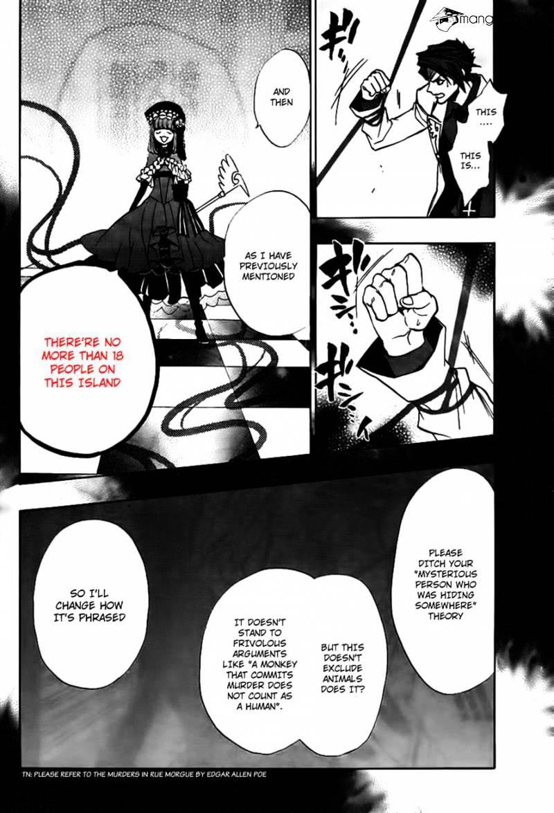 Umineko no Naku Koro ni Episode 3 Chapter 19 page 7 - Chapter 19 : The Red Truth