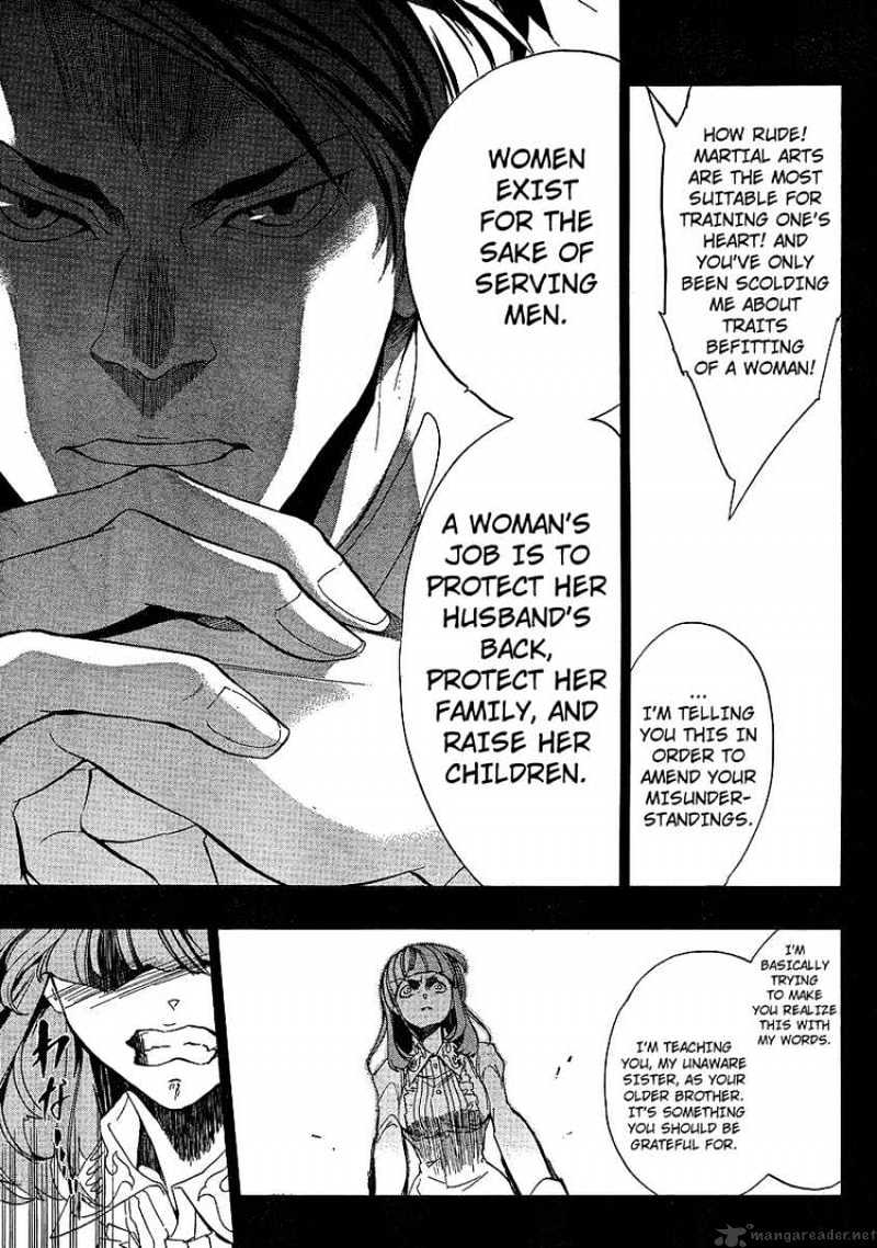 Umineko no Naku Koro ni Episode 3 Chapter 2 page 11 - Chapter 2 : Welcome Home