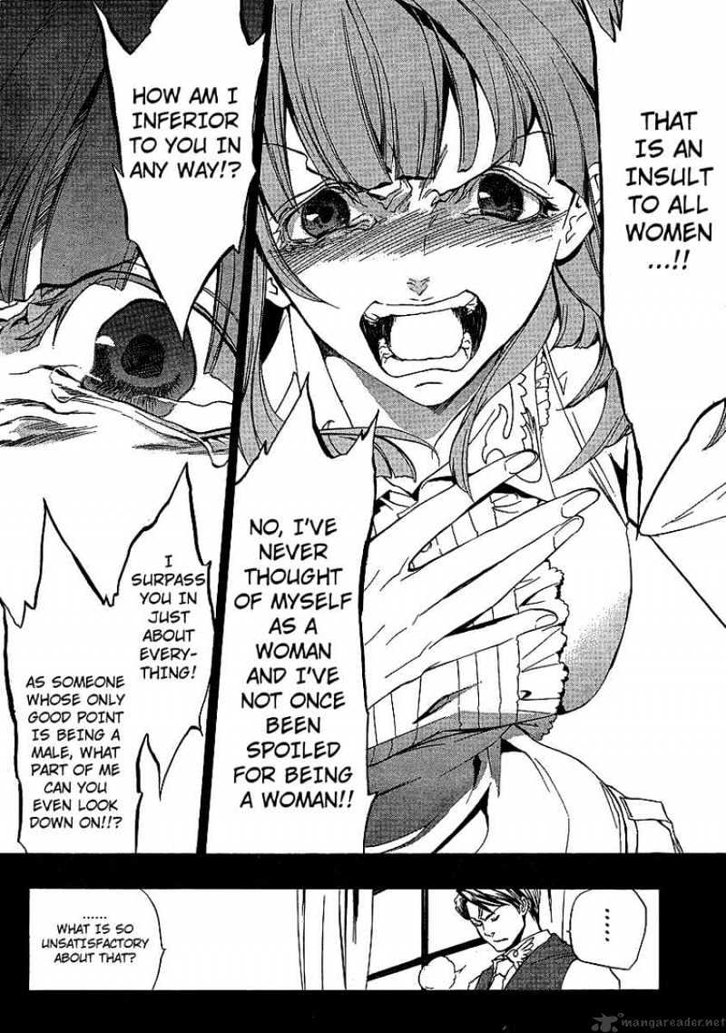 Umineko no Naku Koro ni Episode 3 Chapter 2 page 12 - Chapter 2 : Welcome Home