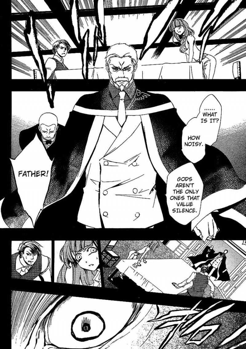 Umineko no Naku Koro ni Episode 3 Chapter 2 page 14 - Chapter 2 : Welcome Home