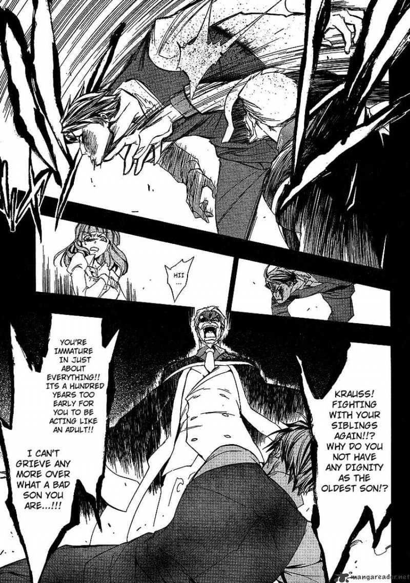 Umineko no Naku Koro ni Episode 3 Chapter 2 page 15 - Chapter 2 : Welcome Home