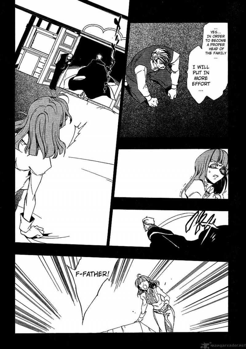 Umineko no Naku Koro ni Episode 3 Chapter 2 page 16 - Chapter 2 : Welcome Home