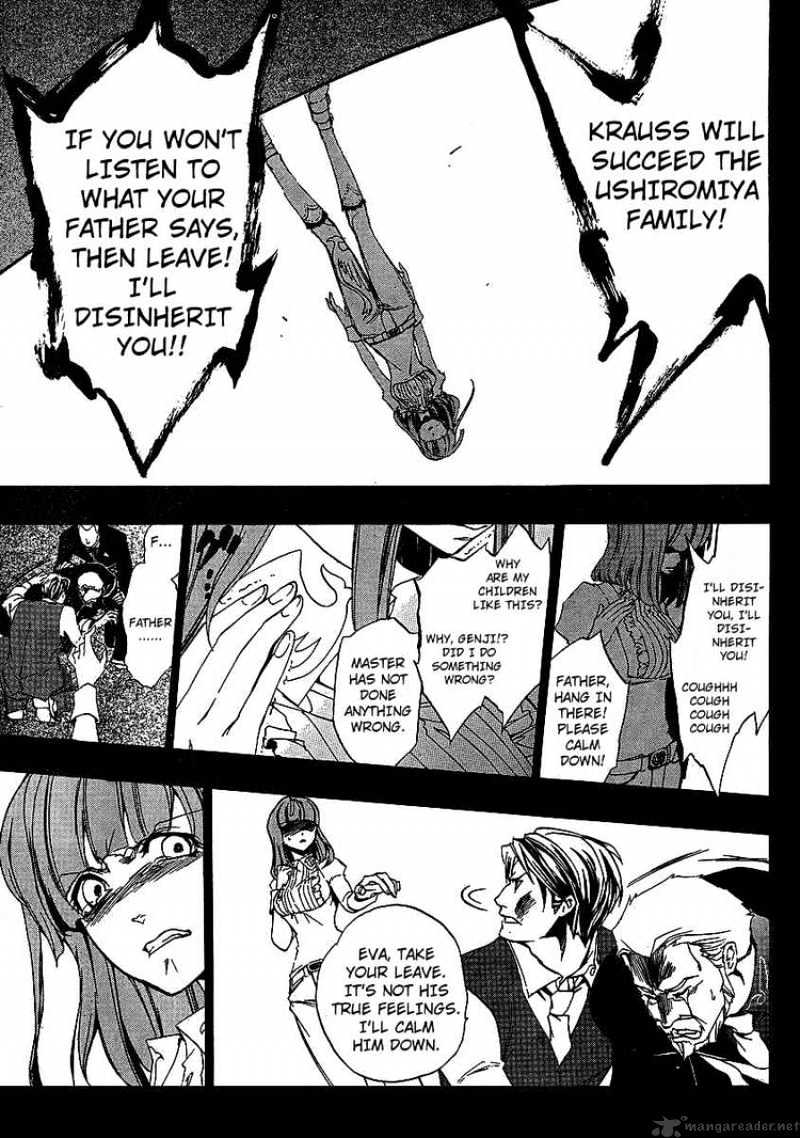 Umineko no Naku Koro ni Episode 3 Chapter 2 page 20 - Chapter 2 : Welcome Home