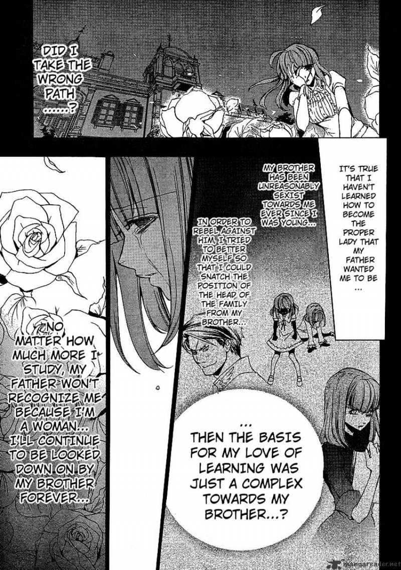 Umineko no Naku Koro ni Episode 3 Chapter 2 page 22 - Chapter 2 : Welcome Home