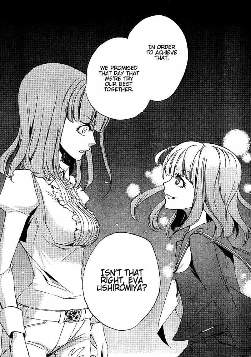Umineko no Naku Koro ni Episode 3 Chapter 2 page 24 - Chapter 2 : Welcome Home