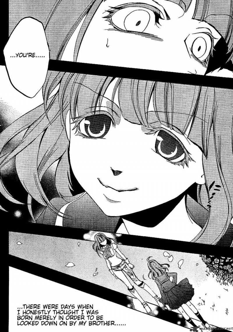Umineko no Naku Koro ni Episode 3 Chapter 2 page 25 - Chapter 2 : Welcome Home