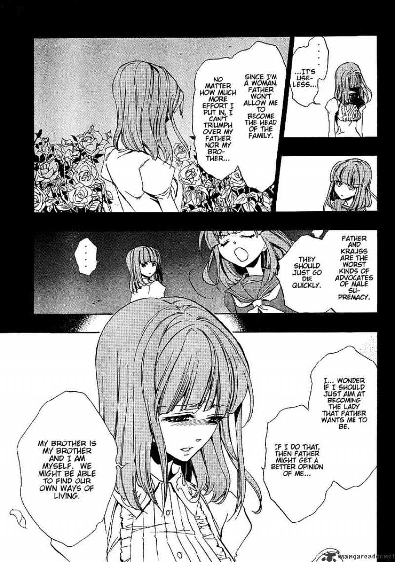 Umineko no Naku Koro ni Episode 3 Chapter 2 page 28 - Chapter 2 : Welcome Home