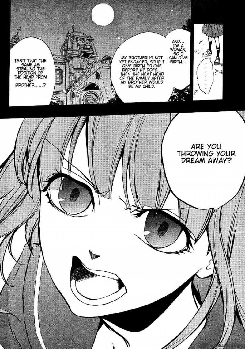 Umineko no Naku Koro ni Episode 3 Chapter 2 page 29 - Chapter 2 : Welcome Home