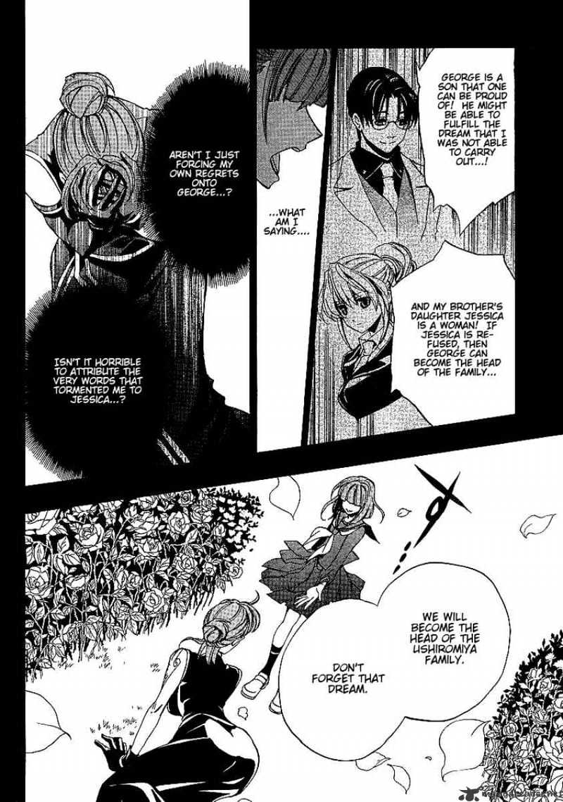 Umineko no Naku Koro ni Episode 3 Chapter 2 page 31 - Chapter 2 : Welcome Home