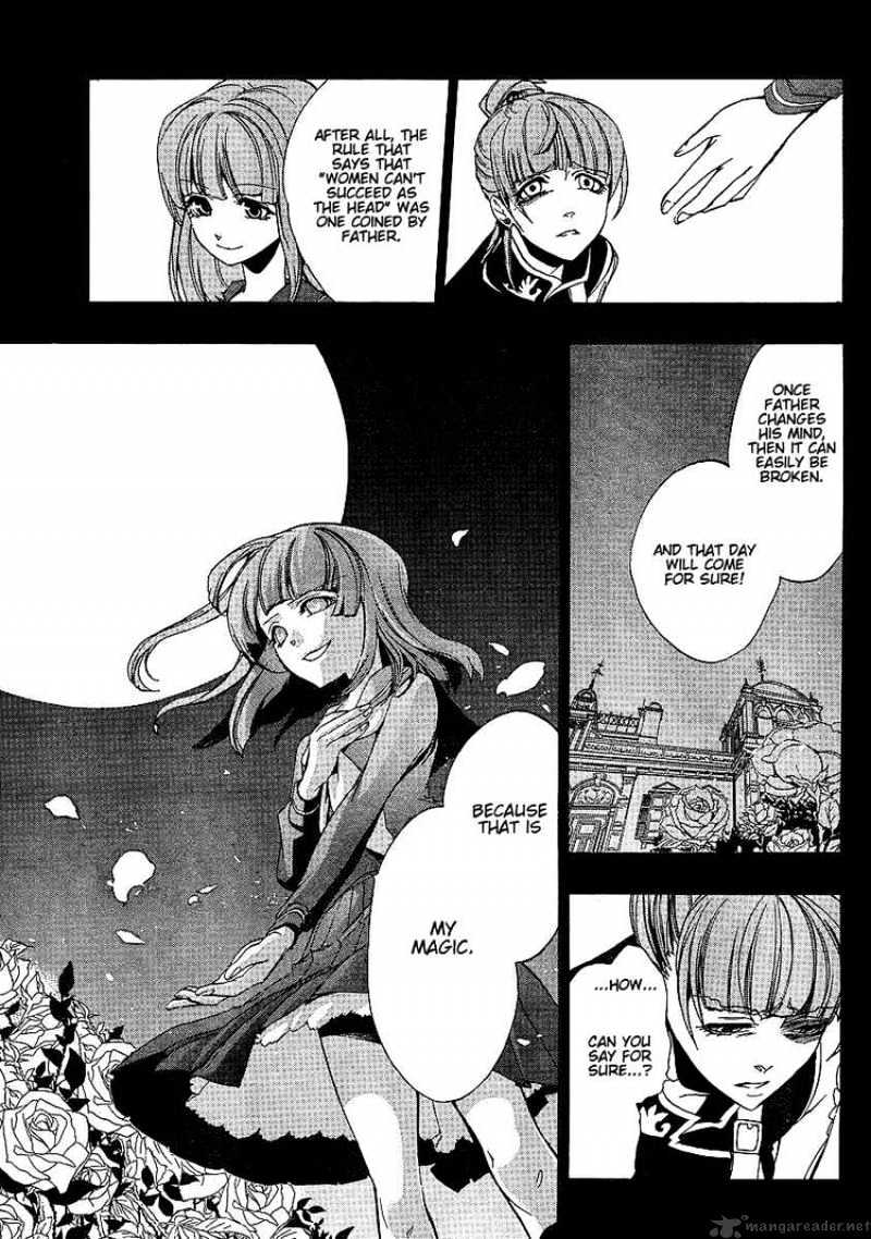 Umineko no Naku Koro ni Episode 3 Chapter 2 page 32 - Chapter 2 : Welcome Home