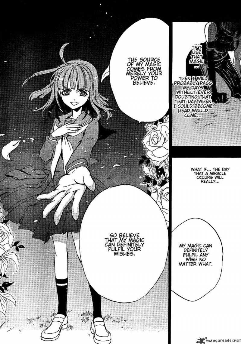 Umineko no Naku Koro ni Episode 3 Chapter 2 page 33 - Chapter 2 : Welcome Home