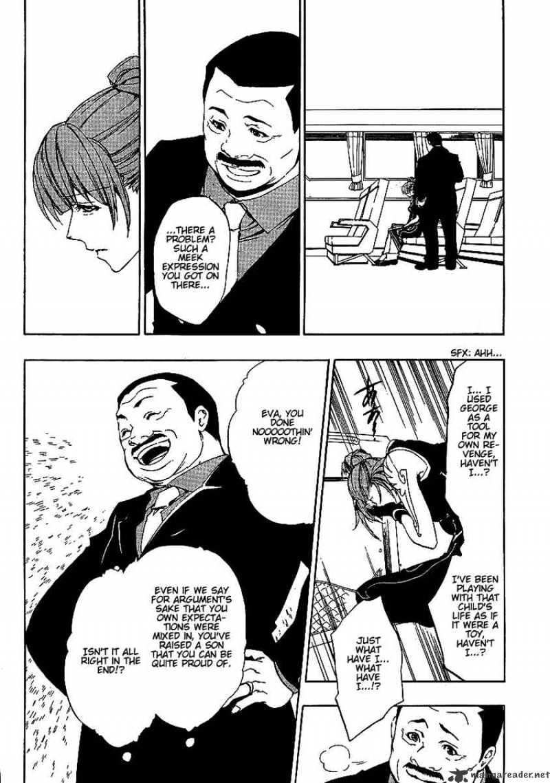 Umineko no Naku Koro ni Episode 3 Chapter 2 page 37 - Chapter 2 : Welcome Home