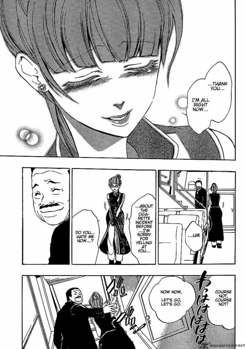 Umineko no Naku Koro ni Episode 3 Chapter 2 page 40 - Chapter 2 : Welcome Home