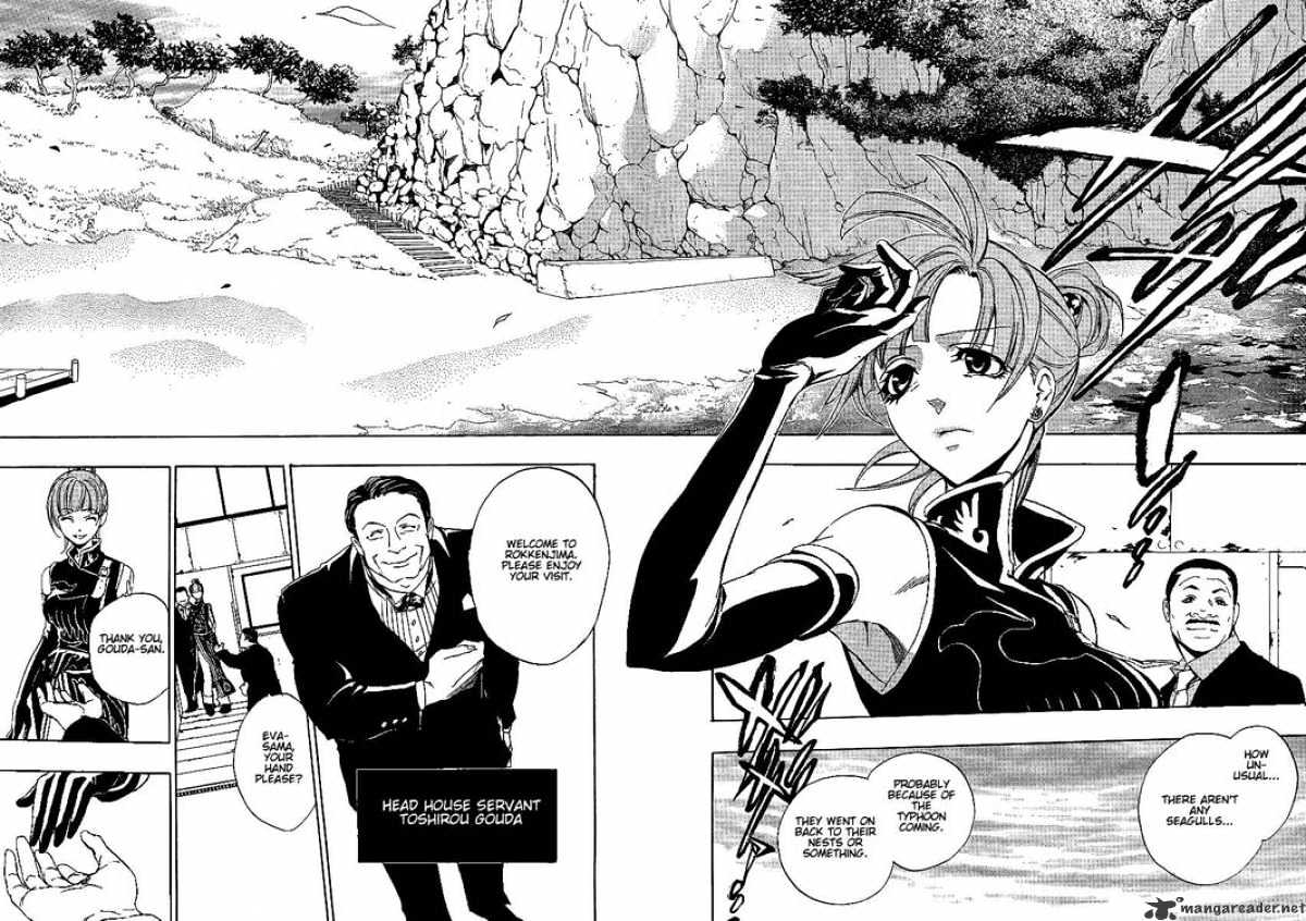 Umineko no Naku Koro ni Episode 3 Chapter 2 page 41 - Chapter 2 : Welcome Home