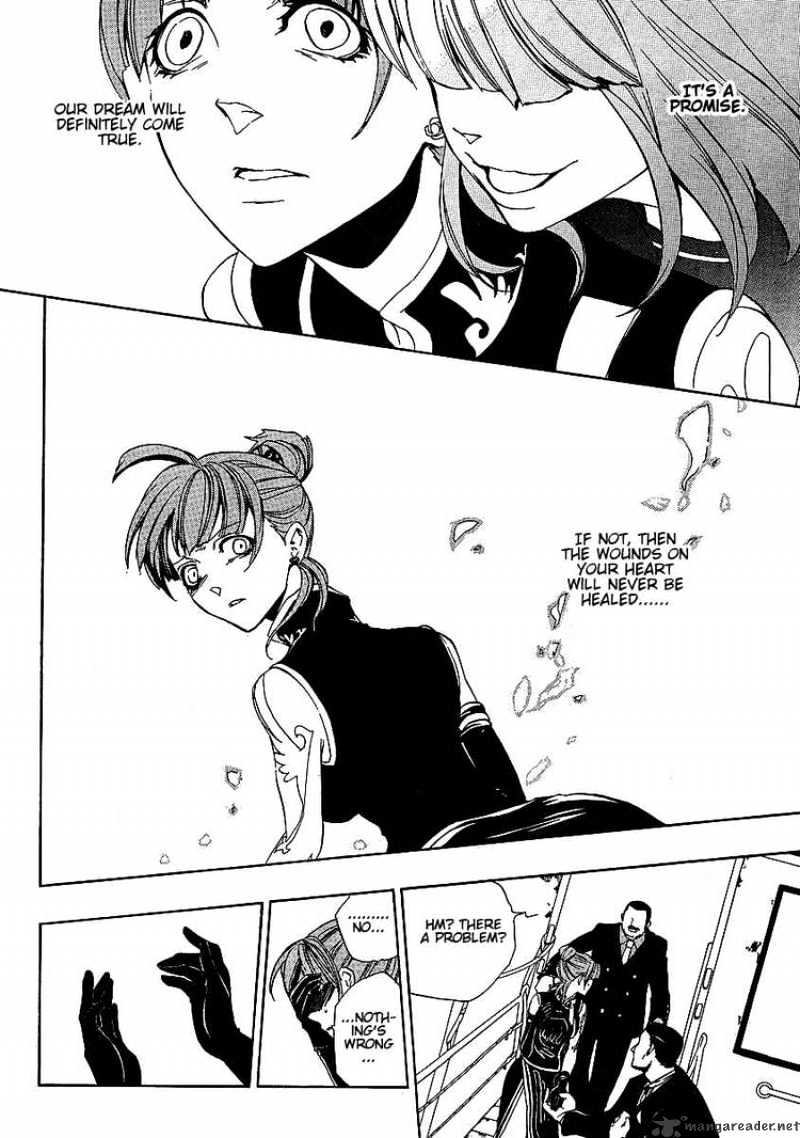 Umineko no Naku Koro ni Episode 3 Chapter 2 page 43 - Chapter 2 : Welcome Home