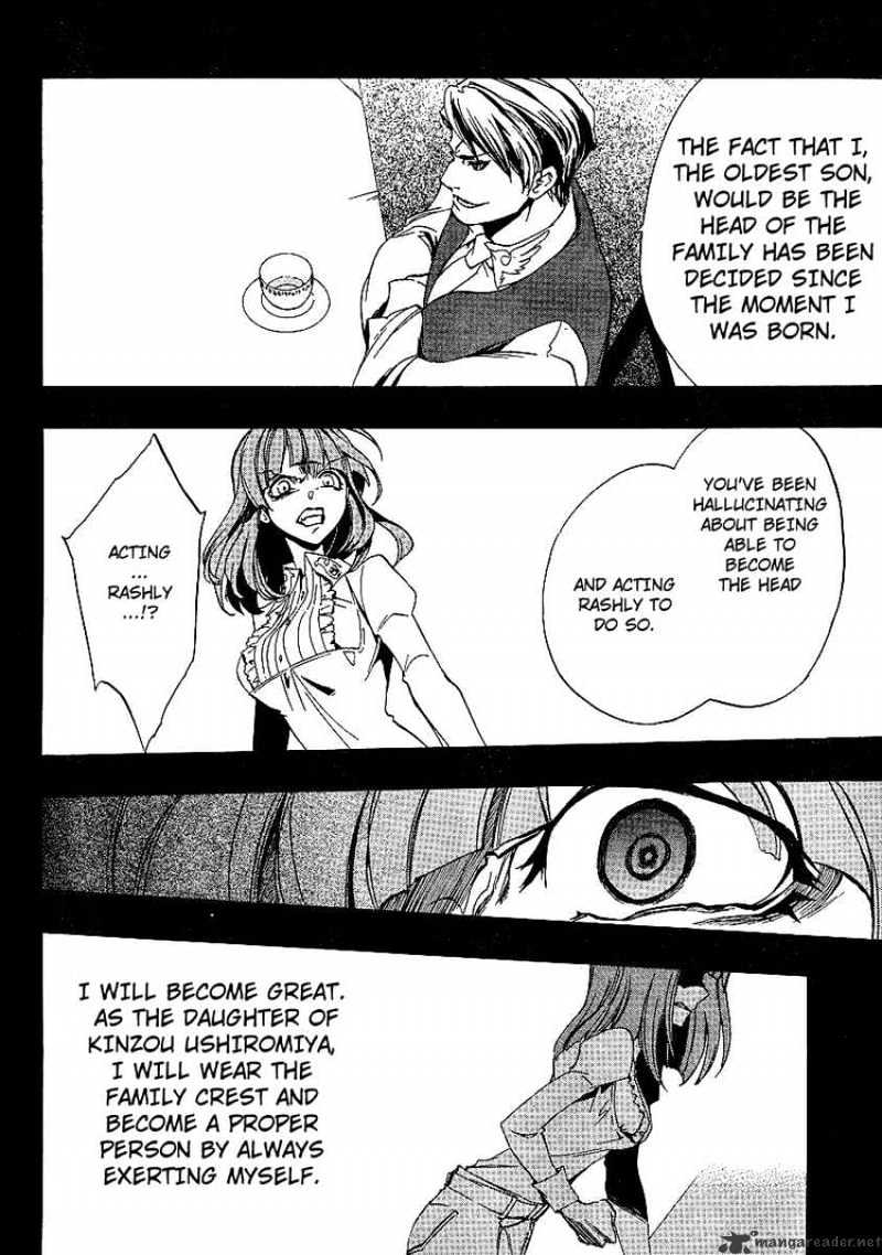 Umineko no Naku Koro ni Episode 3 Chapter 2 page 8 - Chapter 2 : Welcome Home