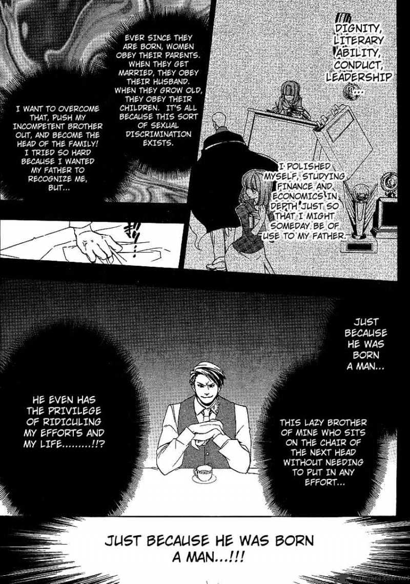 Umineko no Naku Koro ni Episode 3 Chapter 2 page 9 - Chapter 2 : Welcome Home