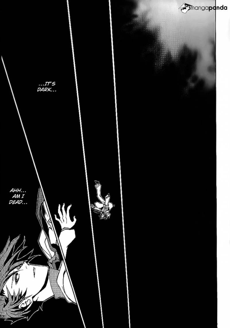 Umineko no Naku Koro ni Episode 3 Chapter 20 page 1 - Chapter 20 : An Uninvited Guest
