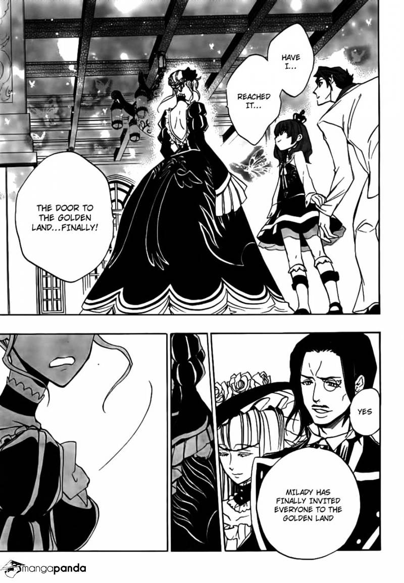 Umineko no Naku Koro ni Episode 3 Chapter 20 page 12 - Chapter 20 : An Uninvited Guest