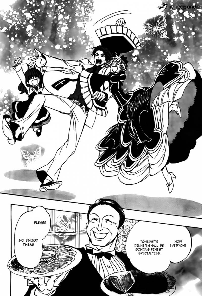Umineko no Naku Koro ni Episode 3 Chapter 20 page 13 - Chapter 20 : An Uninvited Guest