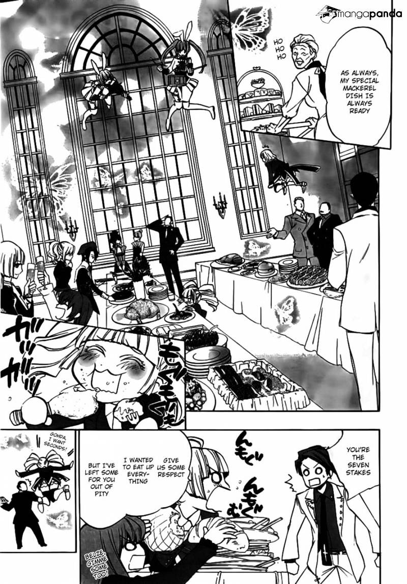 Umineko no Naku Koro ni Episode 3 Chapter 20 page 14 - Chapter 20 : An Uninvited Guest