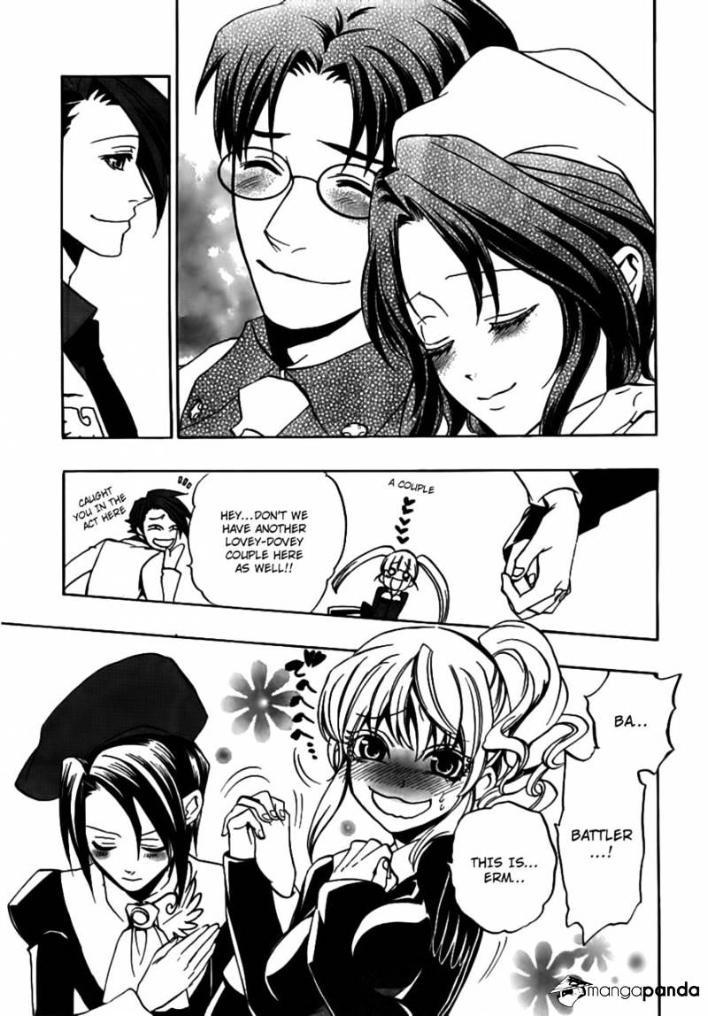 Umineko no Naku Koro ni Episode 3 Chapter 20 page 16 - Chapter 20 : An Uninvited Guest