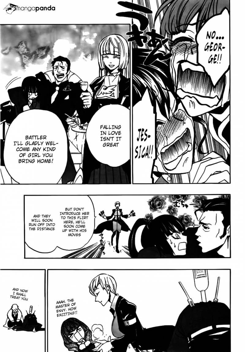 Umineko no Naku Koro ni Episode 3 Chapter 20 page 18 - Chapter 20 : An Uninvited Guest