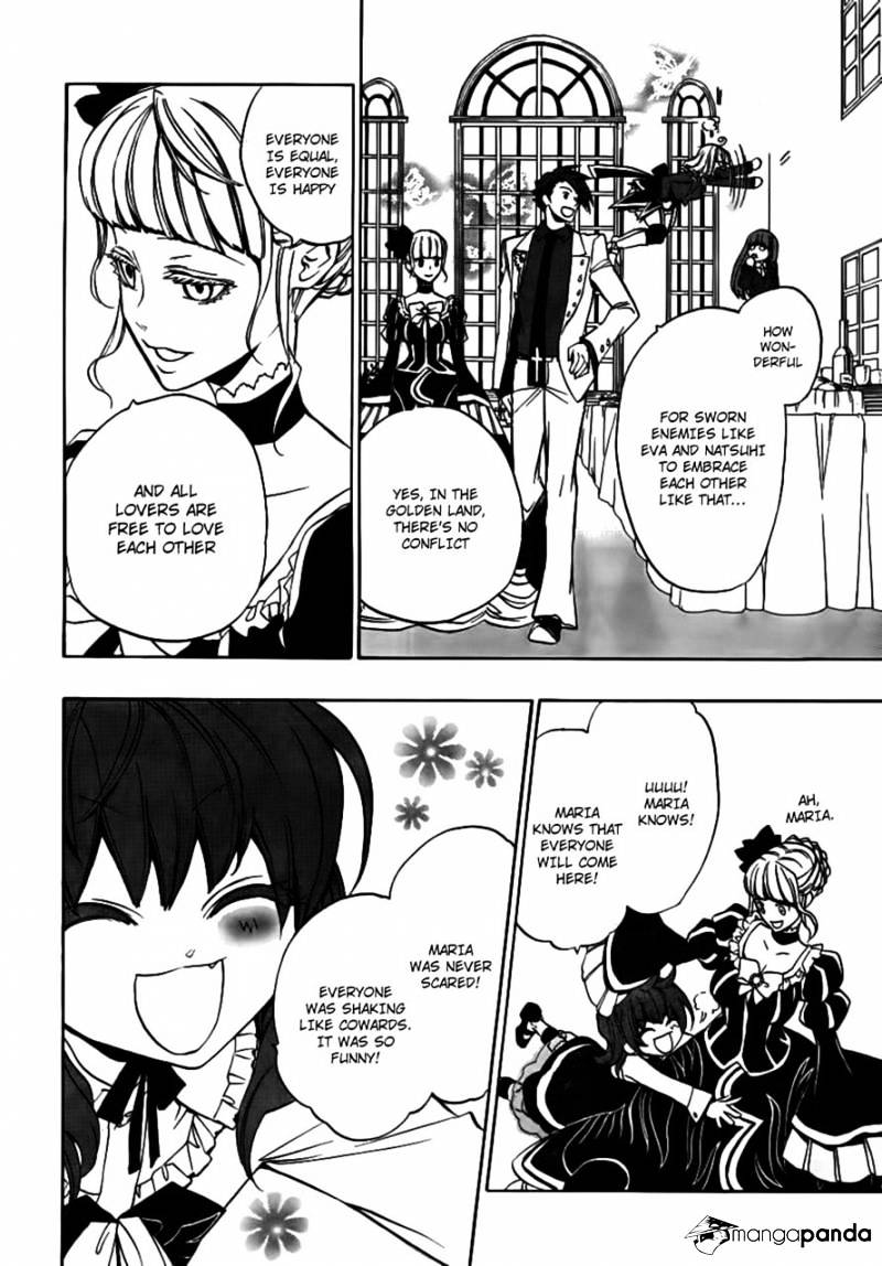 Umineko no Naku Koro ni Episode 3 Chapter 20 page 19 - Chapter 20 : An Uninvited Guest