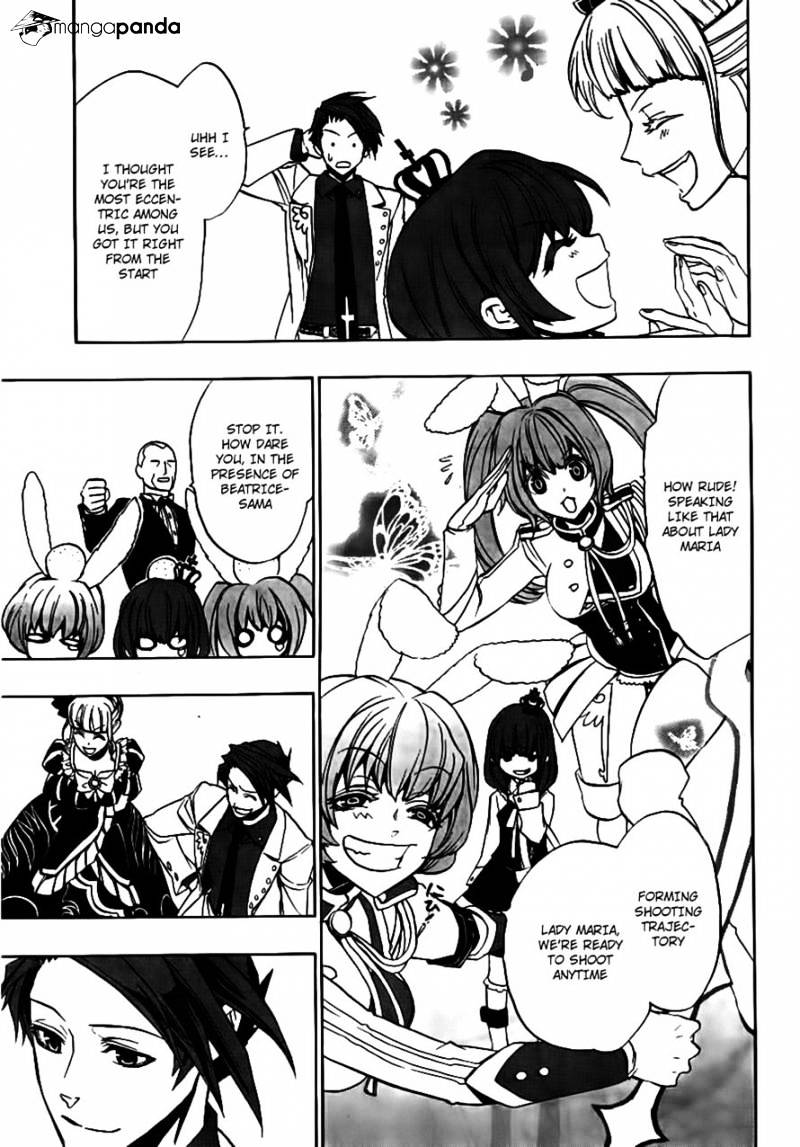 Umineko no Naku Koro ni Episode 3 Chapter 20 page 20 - Chapter 20 : An Uninvited Guest