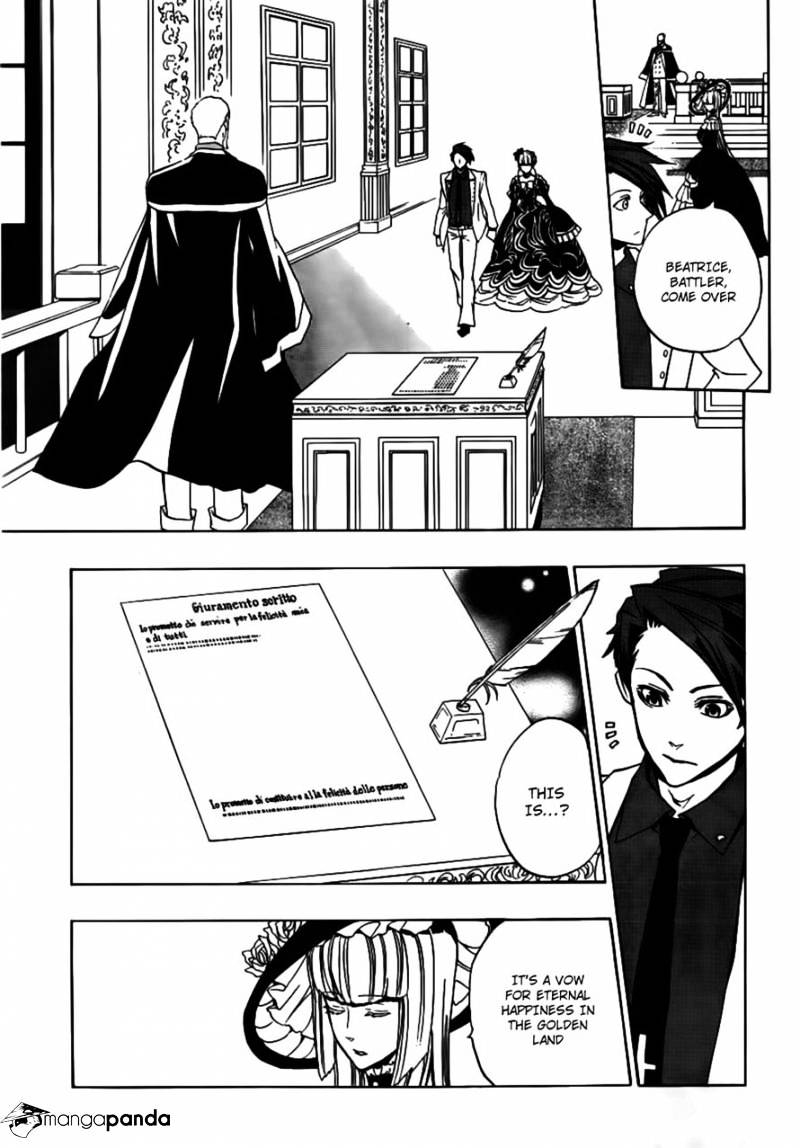 Umineko no Naku Koro ni Episode 3 Chapter 20 page 22 - Chapter 20 : An Uninvited Guest