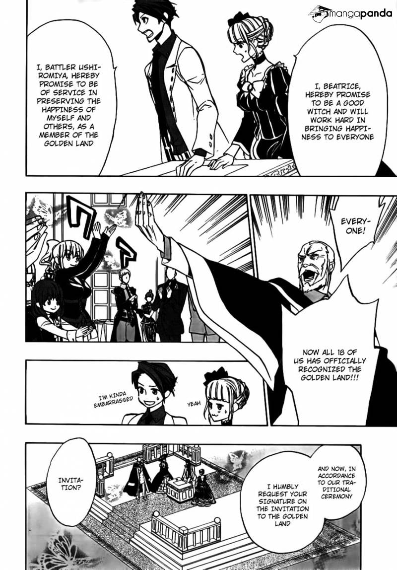 Umineko no Naku Koro ni Episode 3 Chapter 20 page 25 - Chapter 20 : An Uninvited Guest