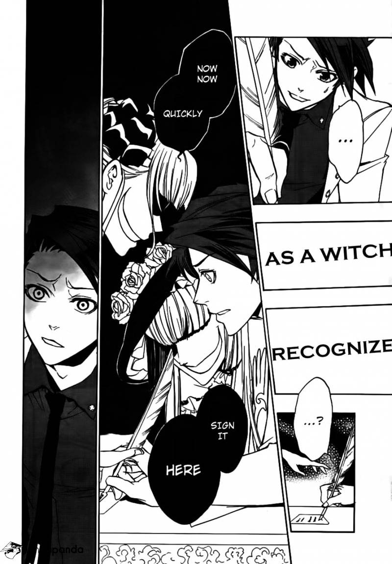 Umineko no Naku Koro ni Episode 3 Chapter 20 page 28 - Chapter 20 : An Uninvited Guest