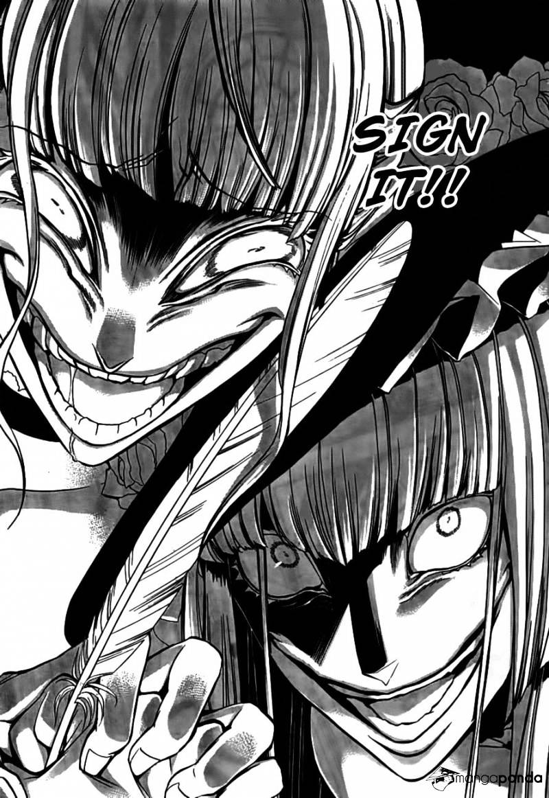 Umineko no Naku Koro ni Episode 3 Chapter 20 page 29 - Chapter 20 : An Uninvited Guest