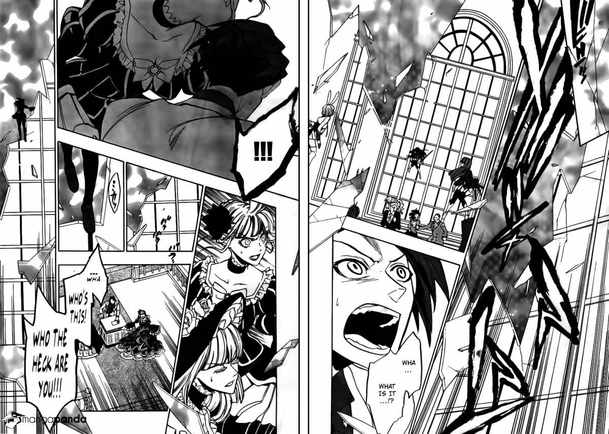 Umineko no Naku Koro ni Episode 3 Chapter 20 page 30 - Chapter 20 : An Uninvited Guest