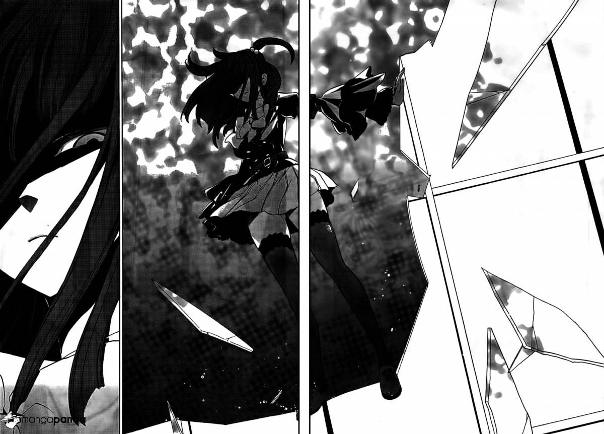 Umineko no Naku Koro ni Episode 3 Chapter 20 page 31 - Chapter 20 : An Uninvited Guest