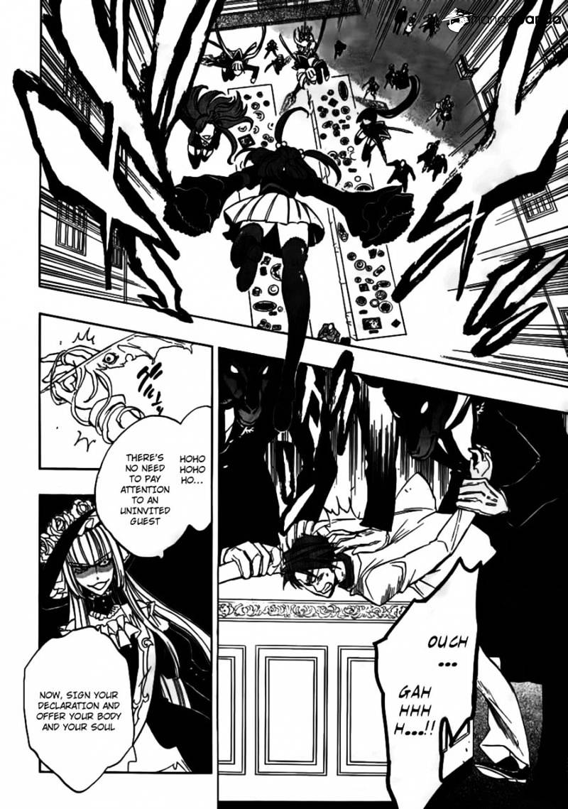 Umineko no Naku Koro ni Episode 3 Chapter 20 page 34 - Chapter 20 : An Uninvited Guest