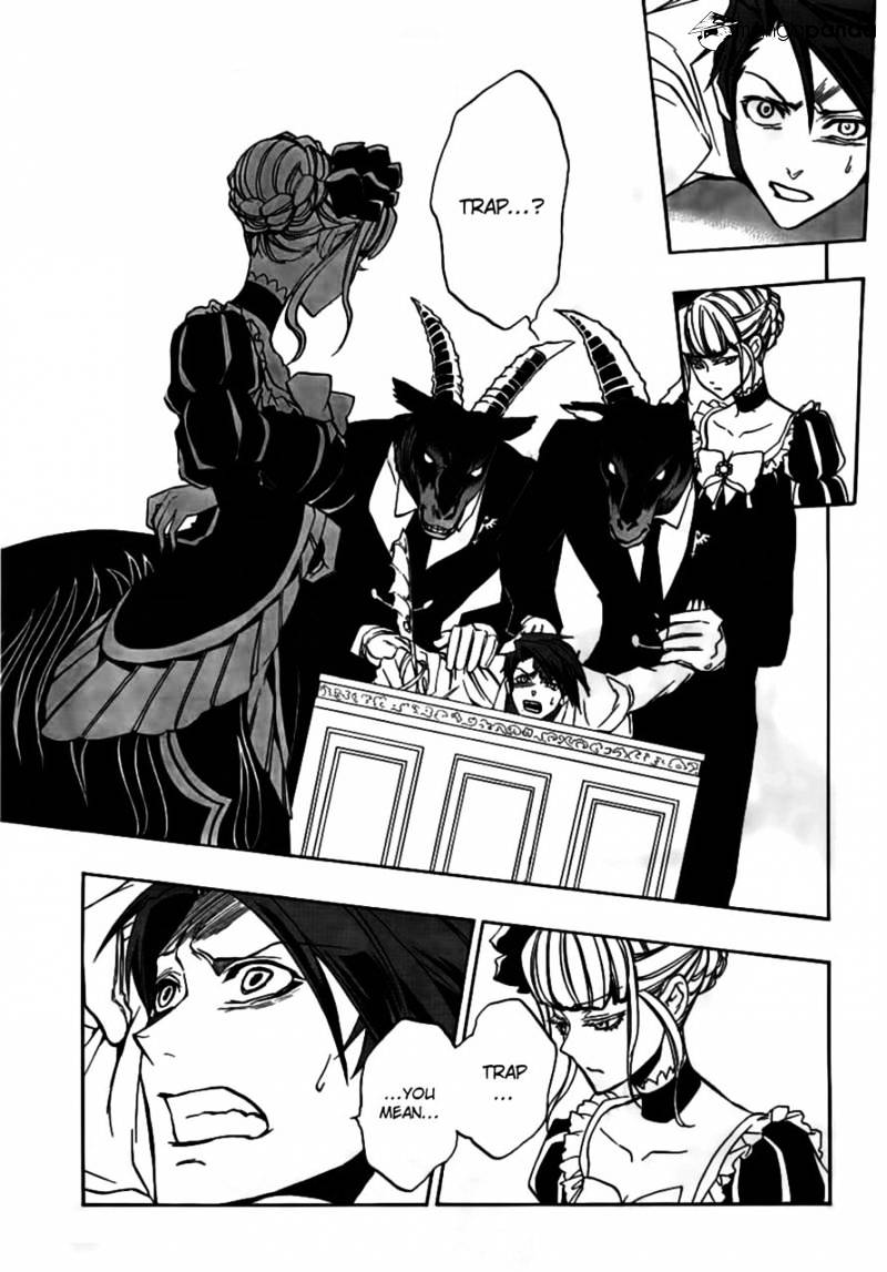 Umineko no Naku Koro ni Episode 3 Chapter 20 page 37 - Chapter 20 : An Uninvited Guest