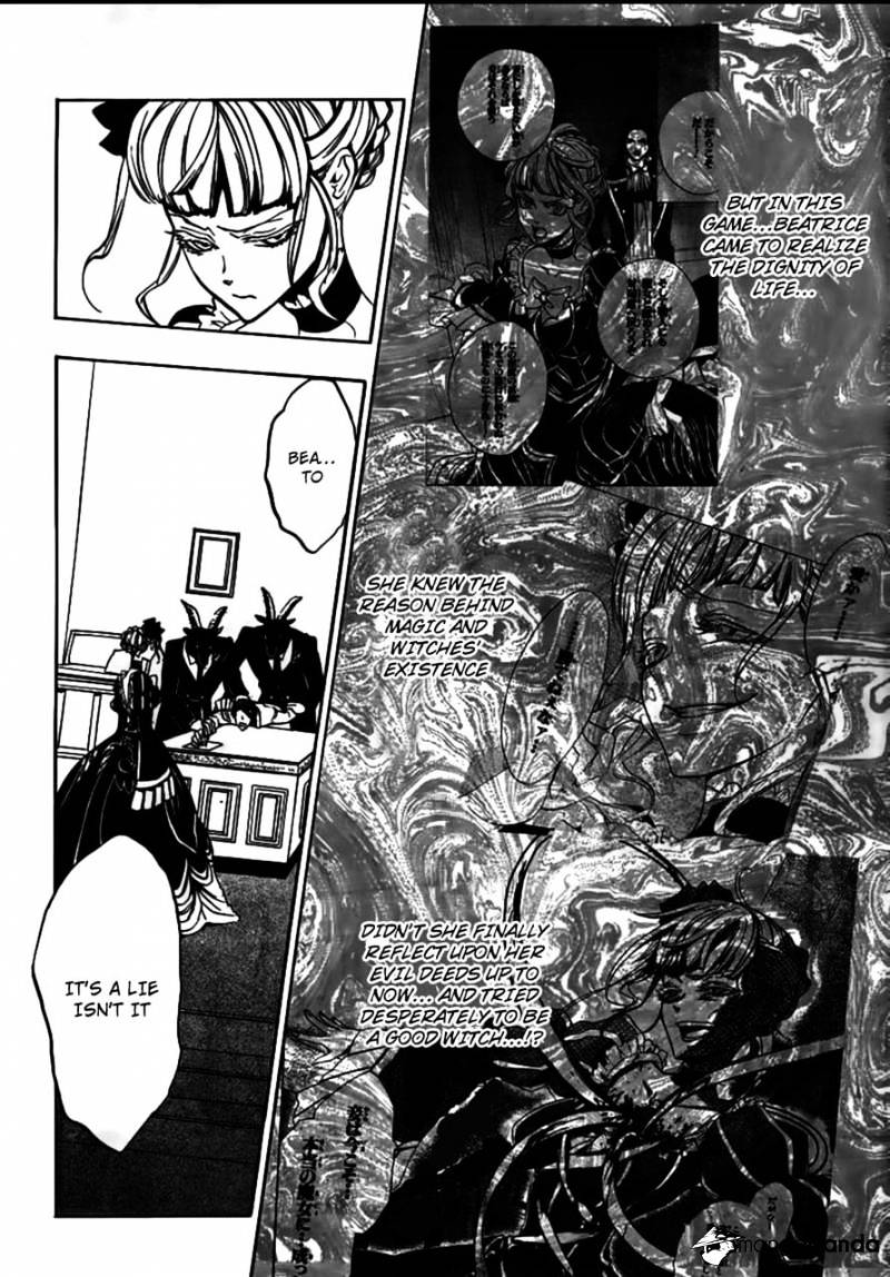 Umineko no Naku Koro ni Episode 3 Chapter 20 page 38 - Chapter 20 : An Uninvited Guest